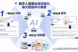 大十字：克洛普不会担任国家队主帅，因为多特他也不会选择拜仁